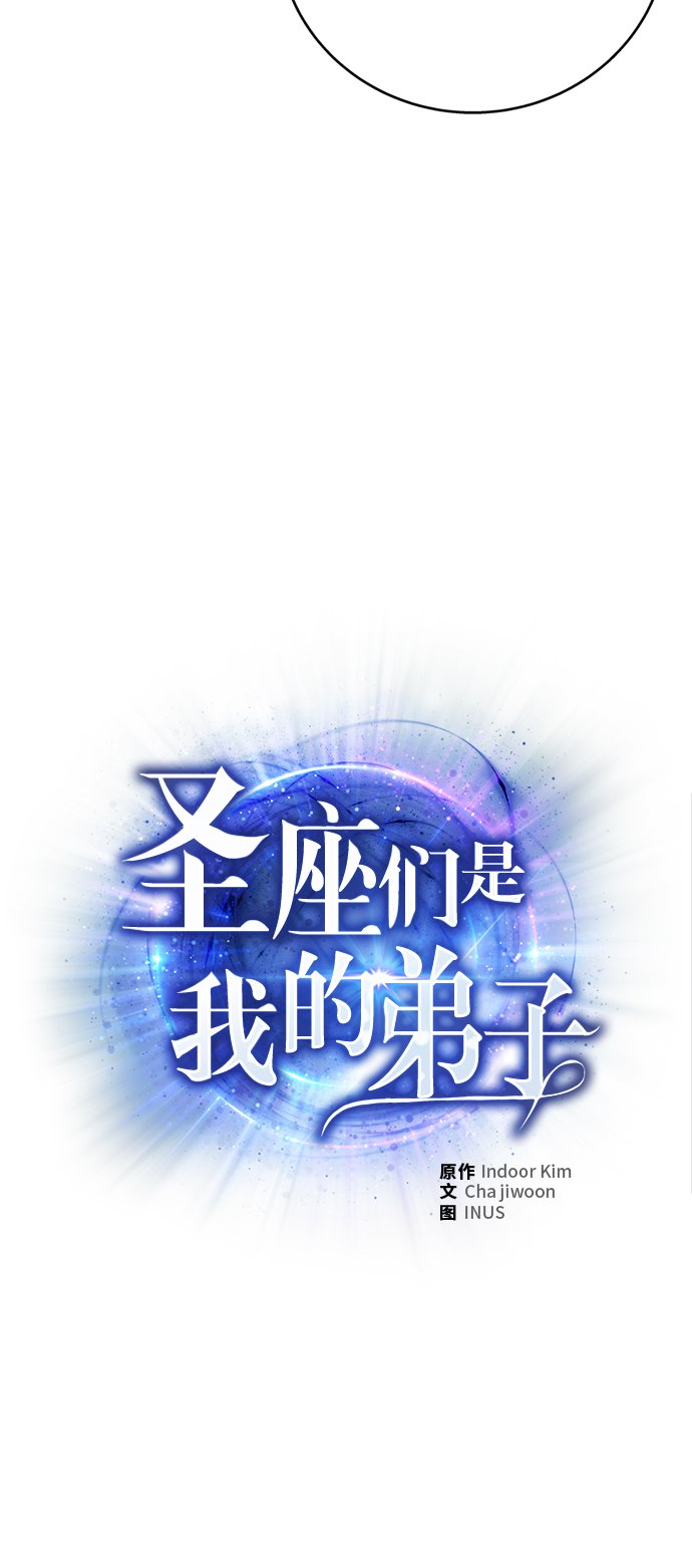 第14话33