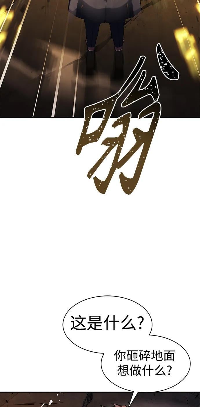 第34话34