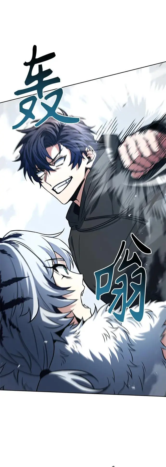 第42话76