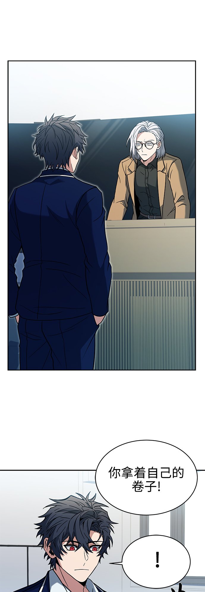 第11话18