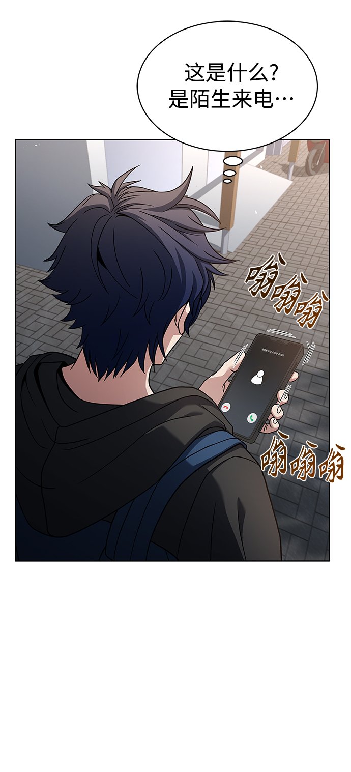 第15话52