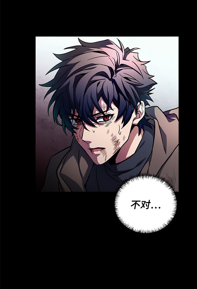 第1话55