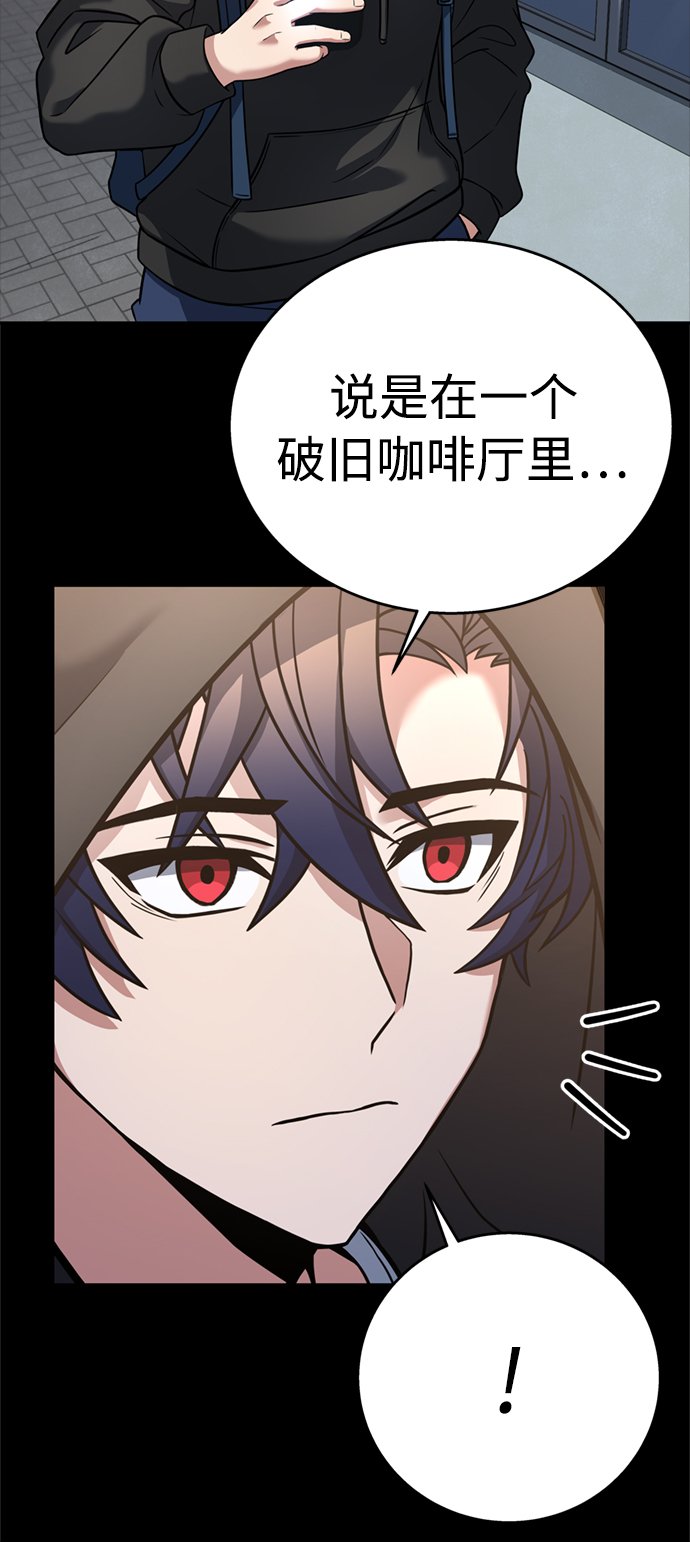第14话24