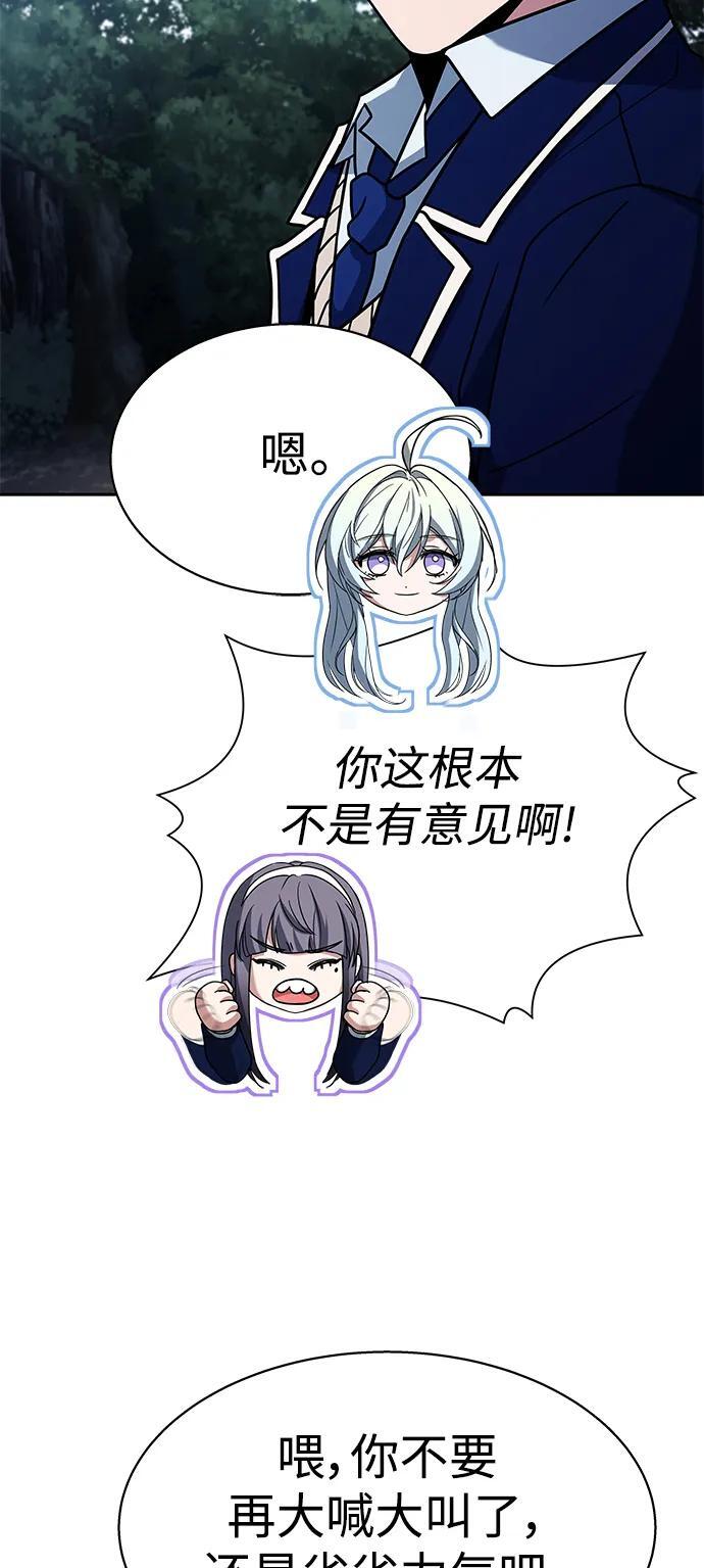 第35话41