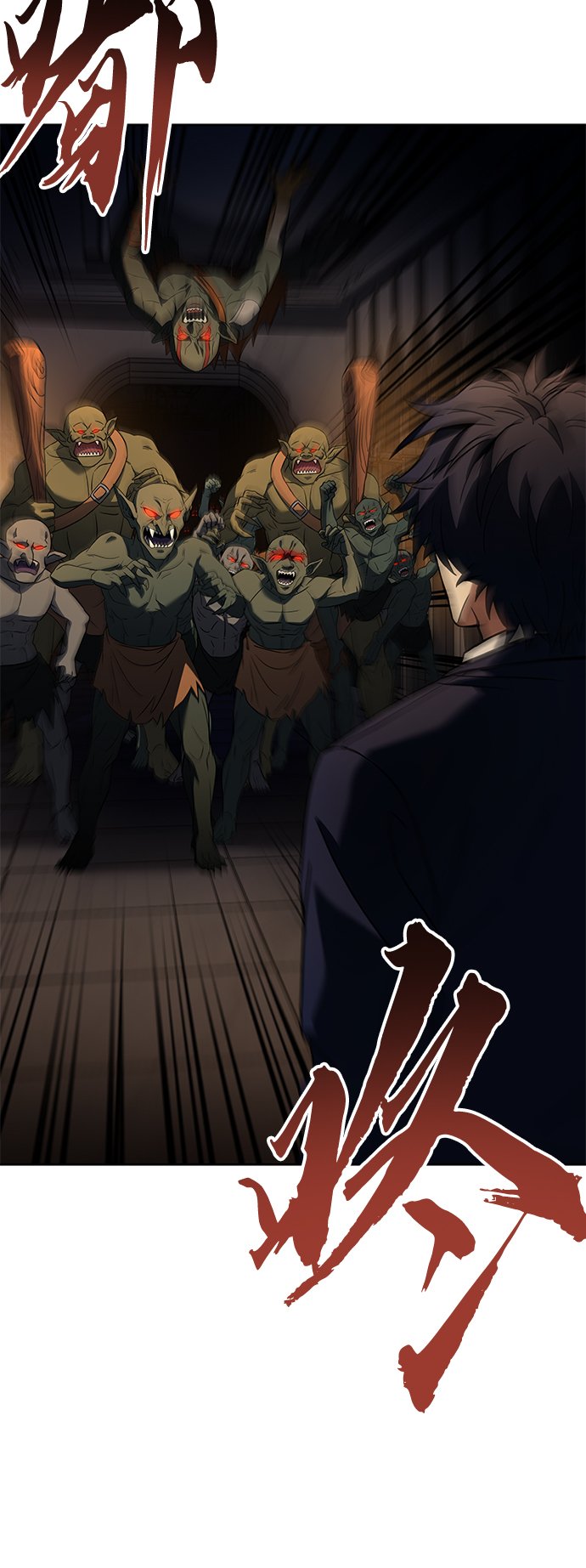 第19话47