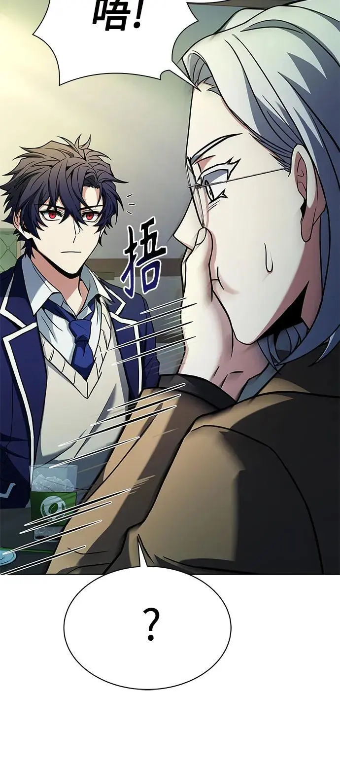 第41话11