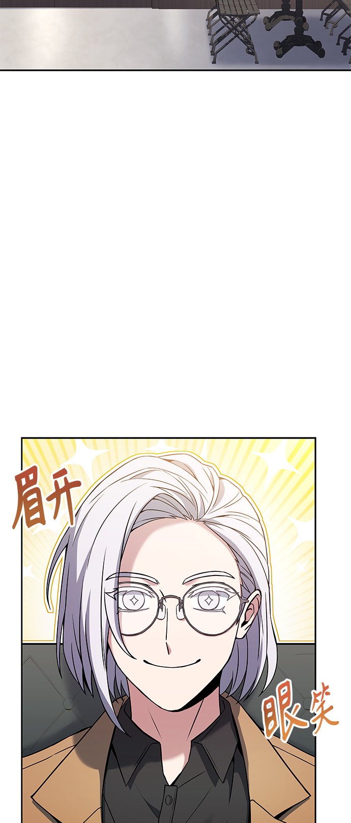 第24话47