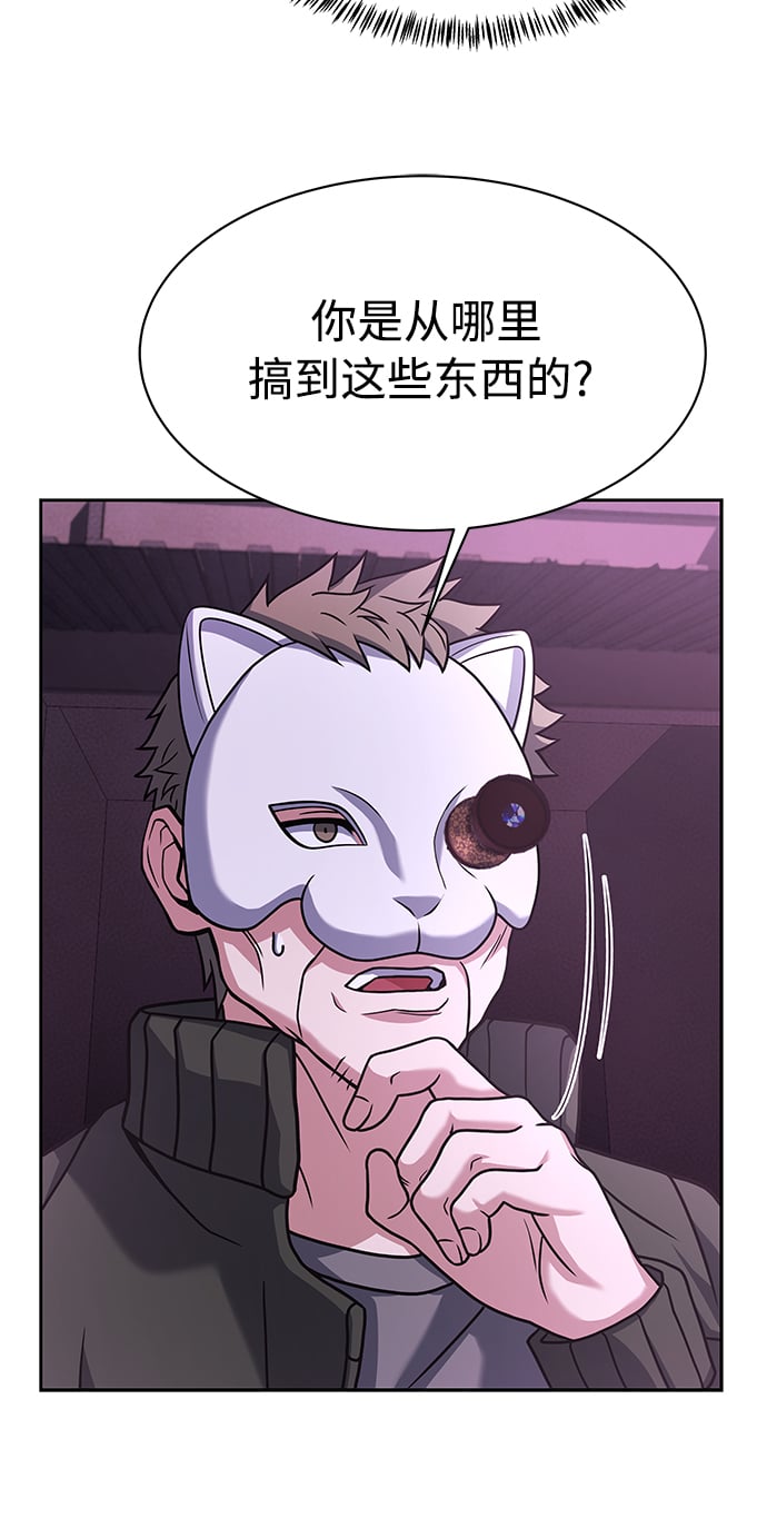 第15话9