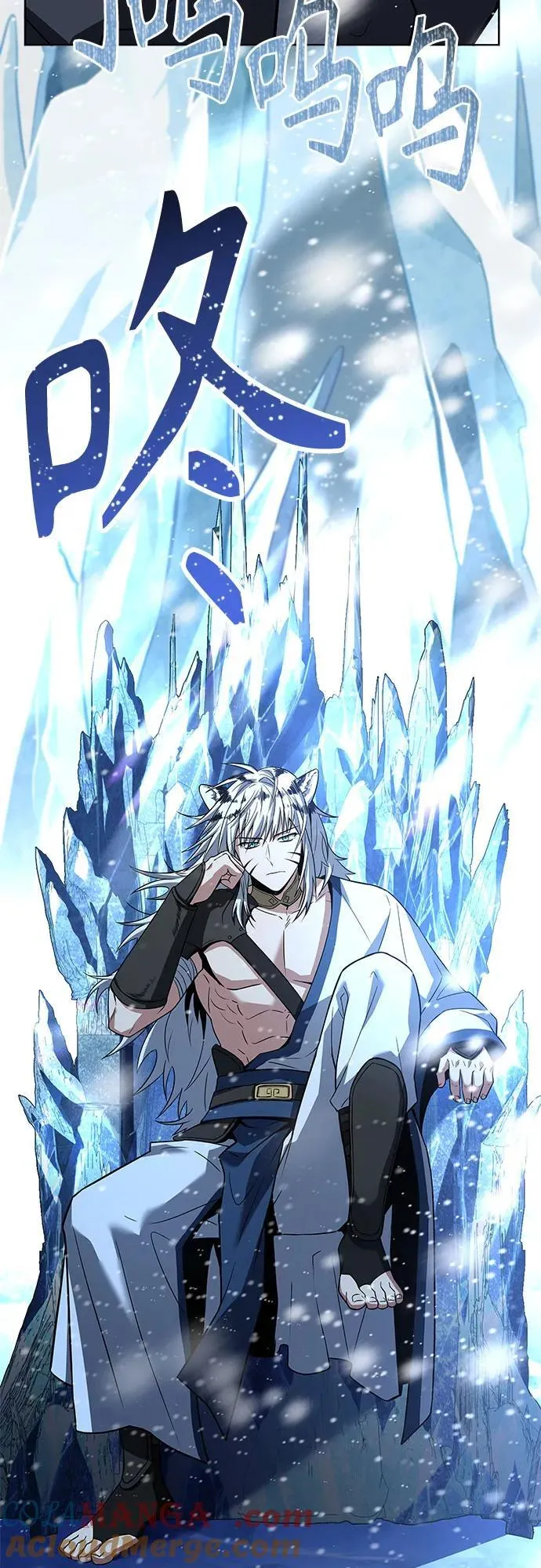 第53话84