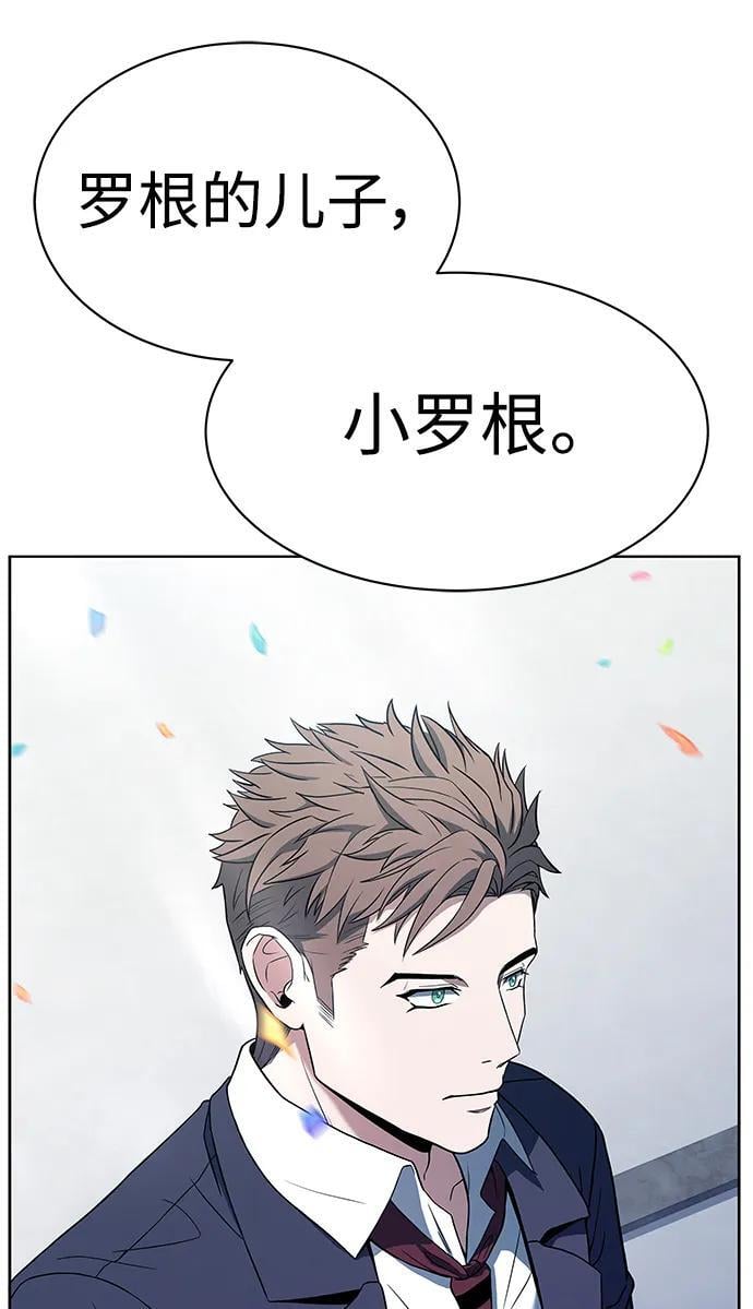第33话65