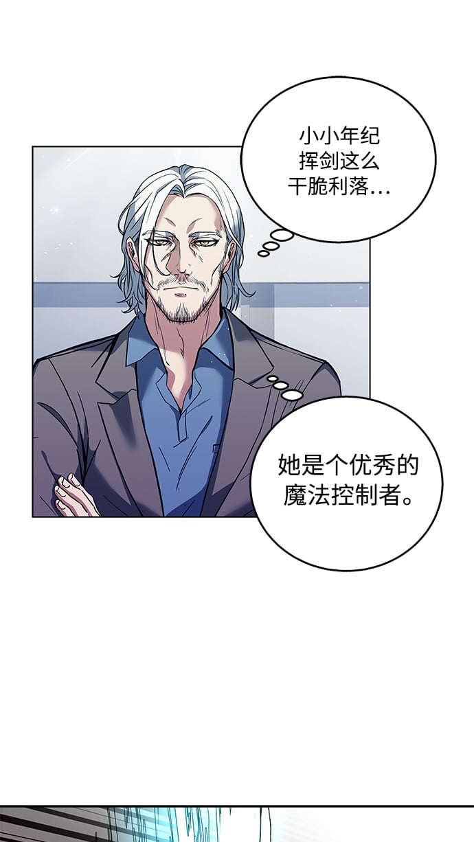 第1话38