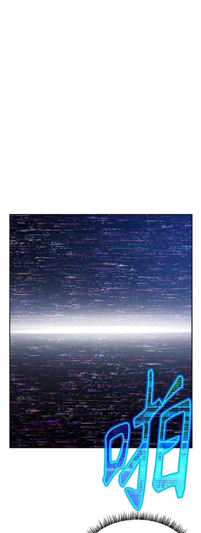 第36话61