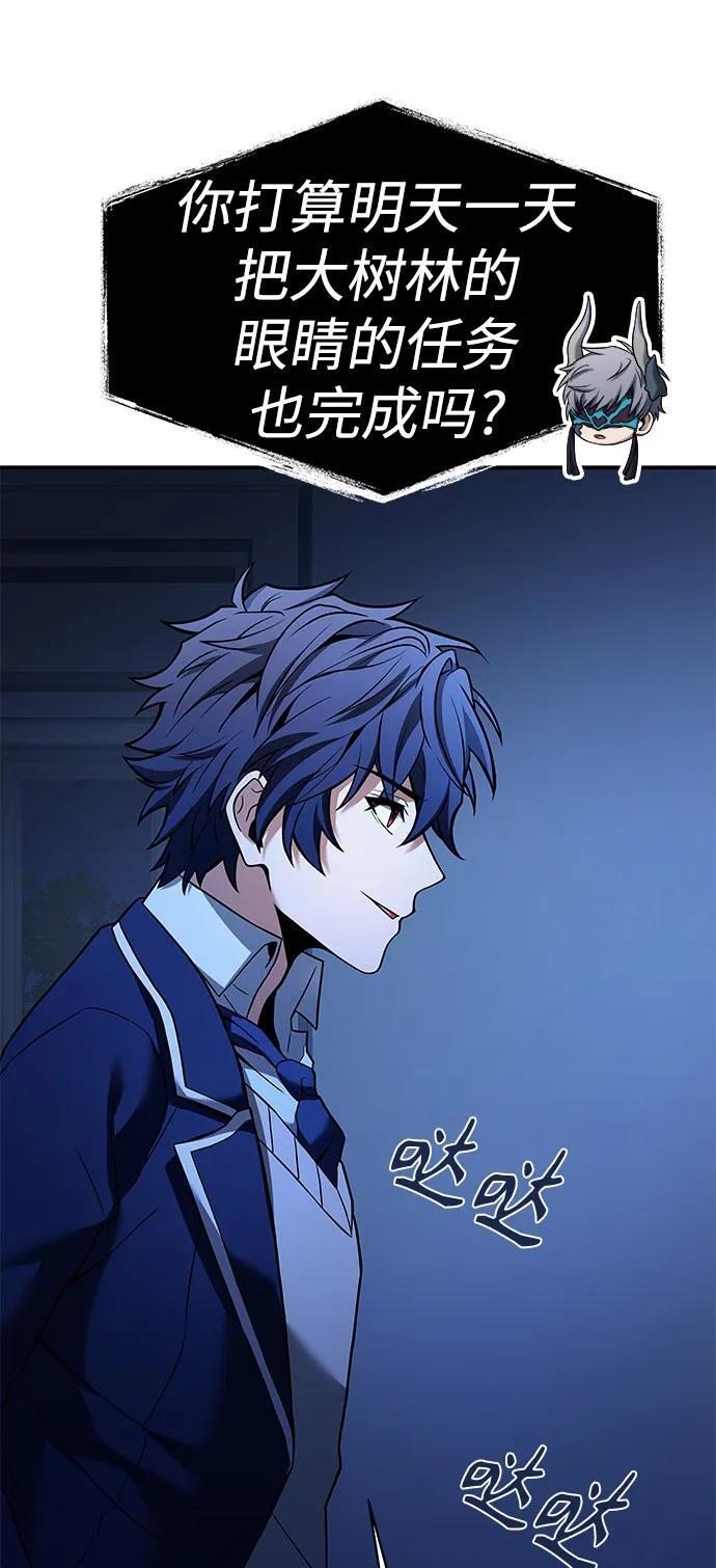 第35话16