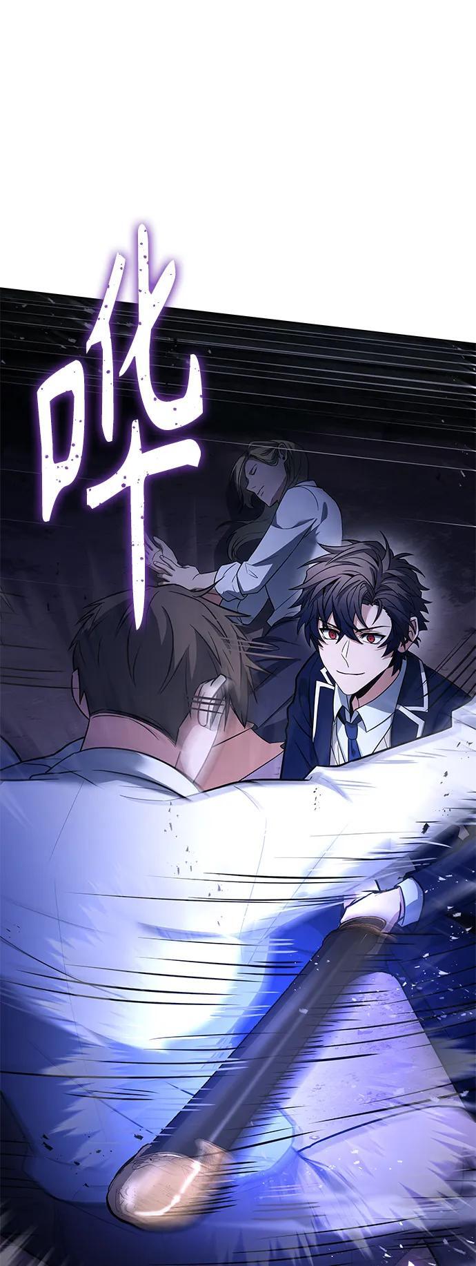 第35话89