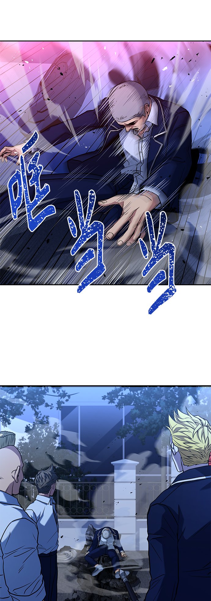 第9话5