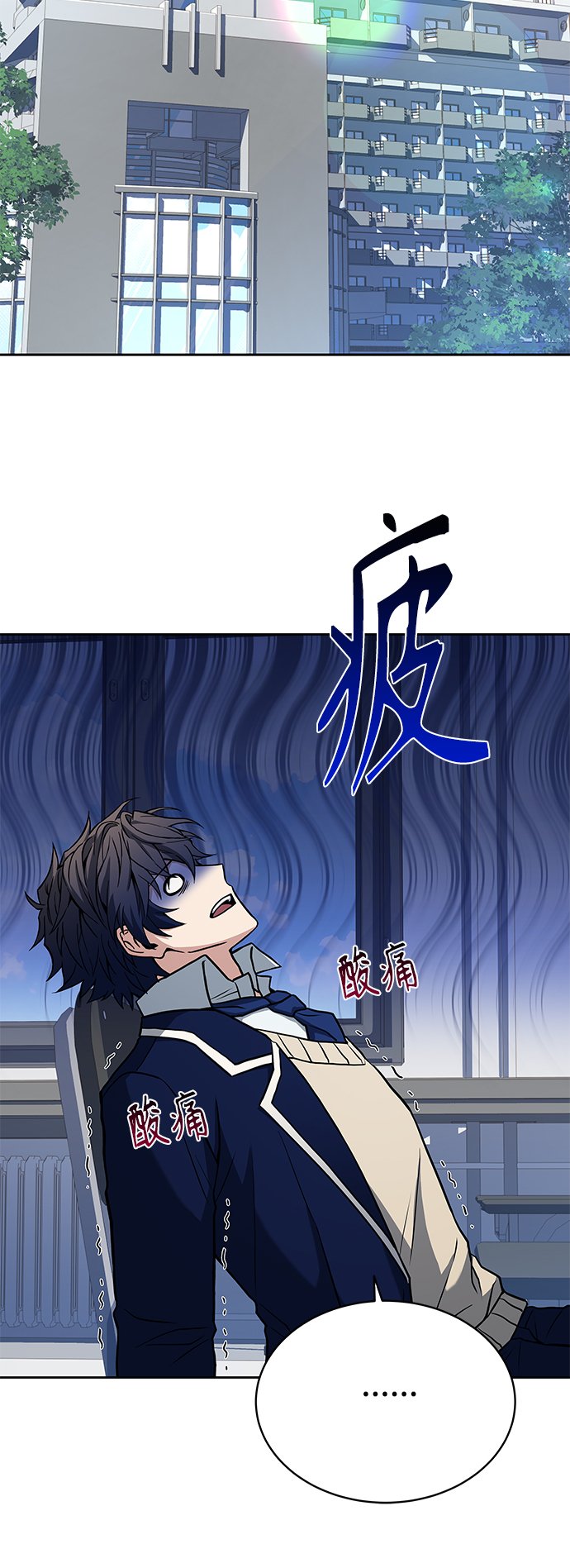 第7话11