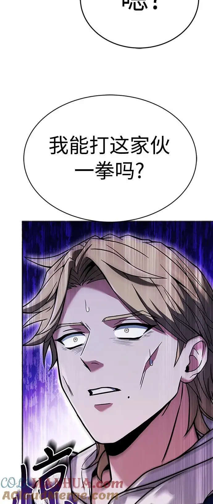 第40话51