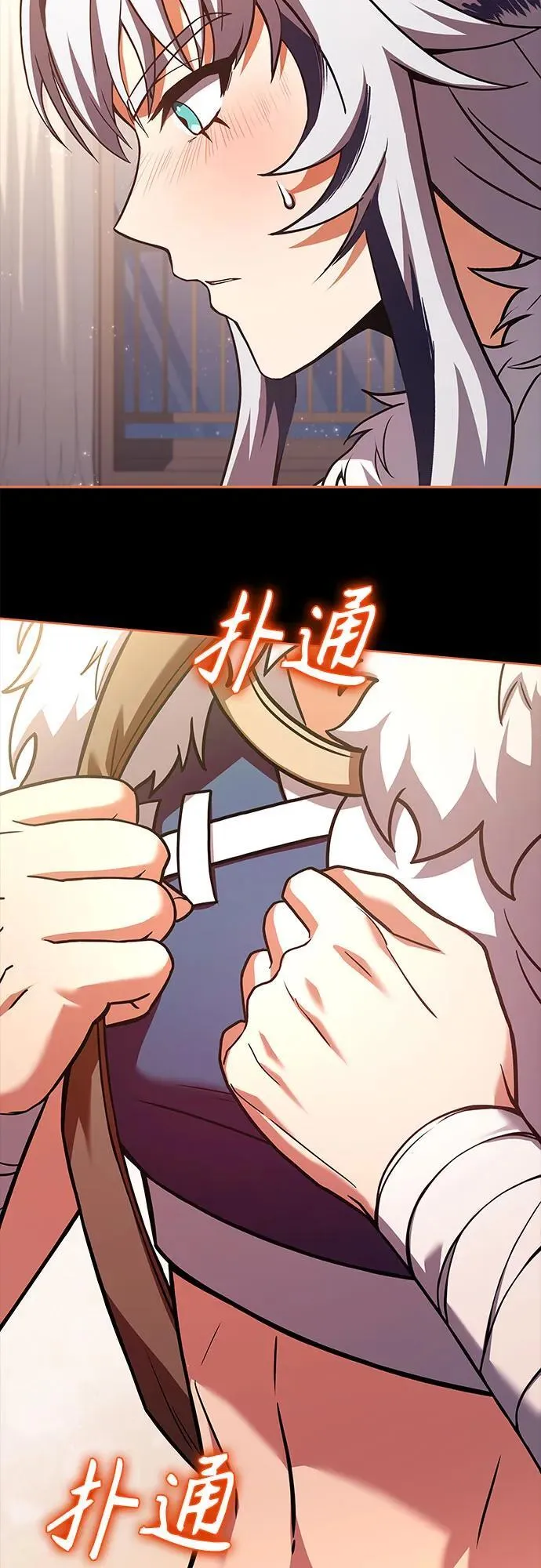 第54话37