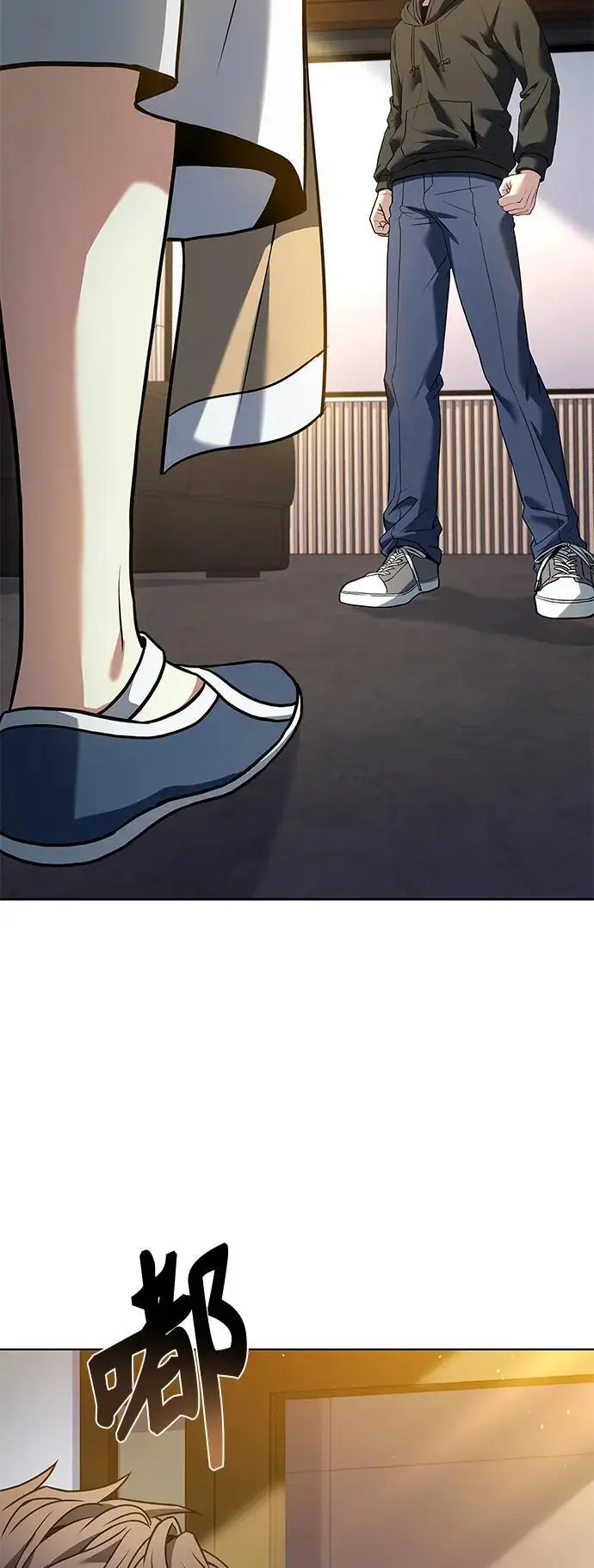 第41话77