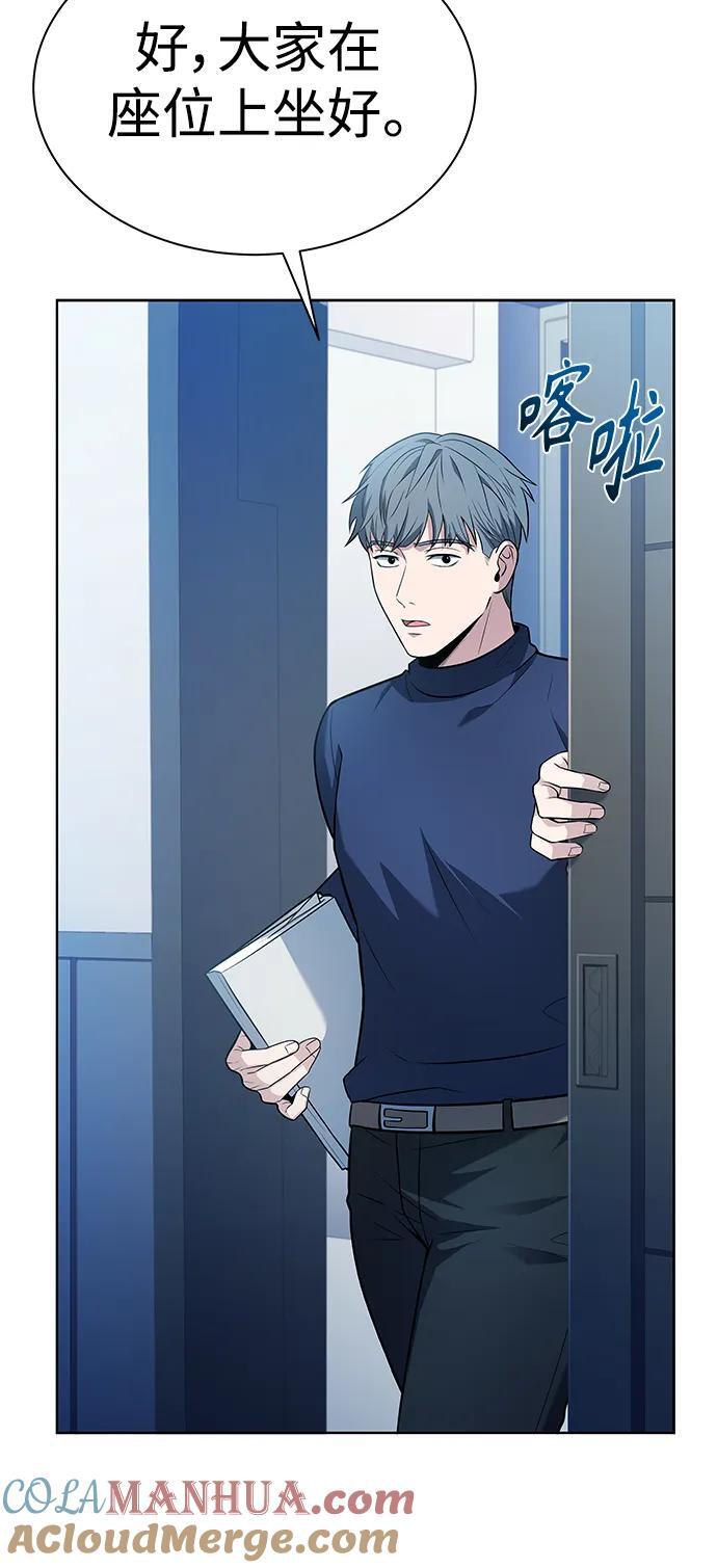 第31话27