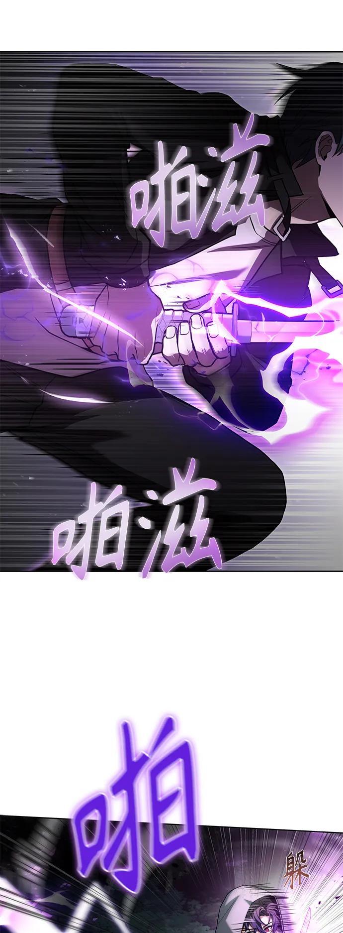 第29话19