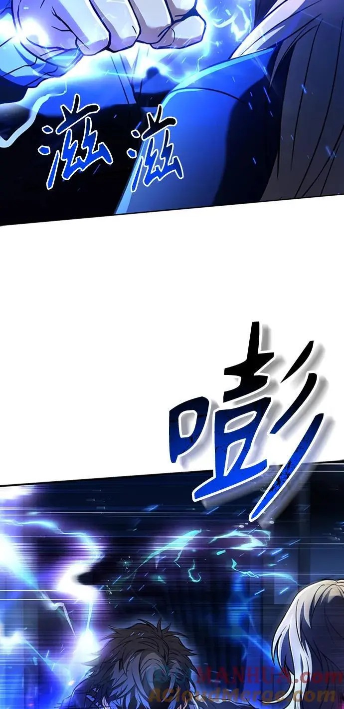 第40话45