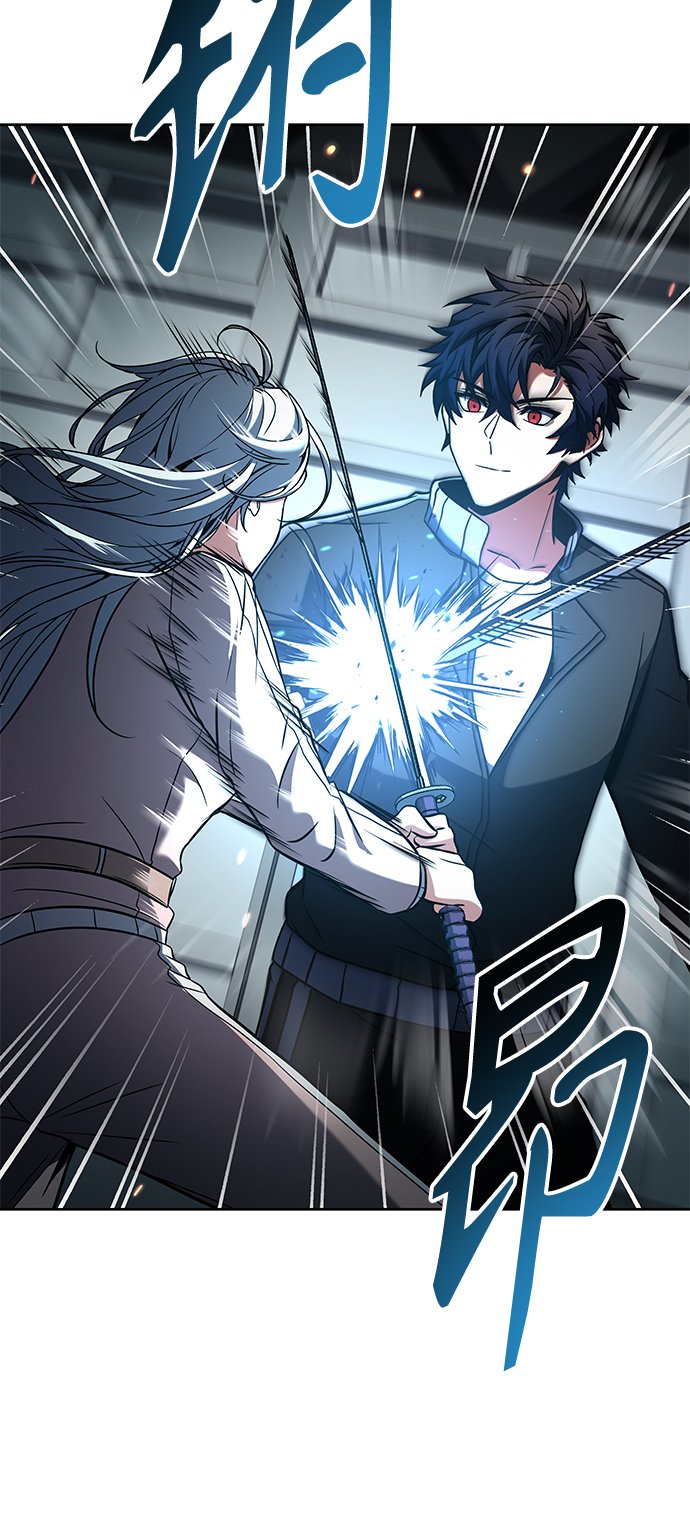 第17话66