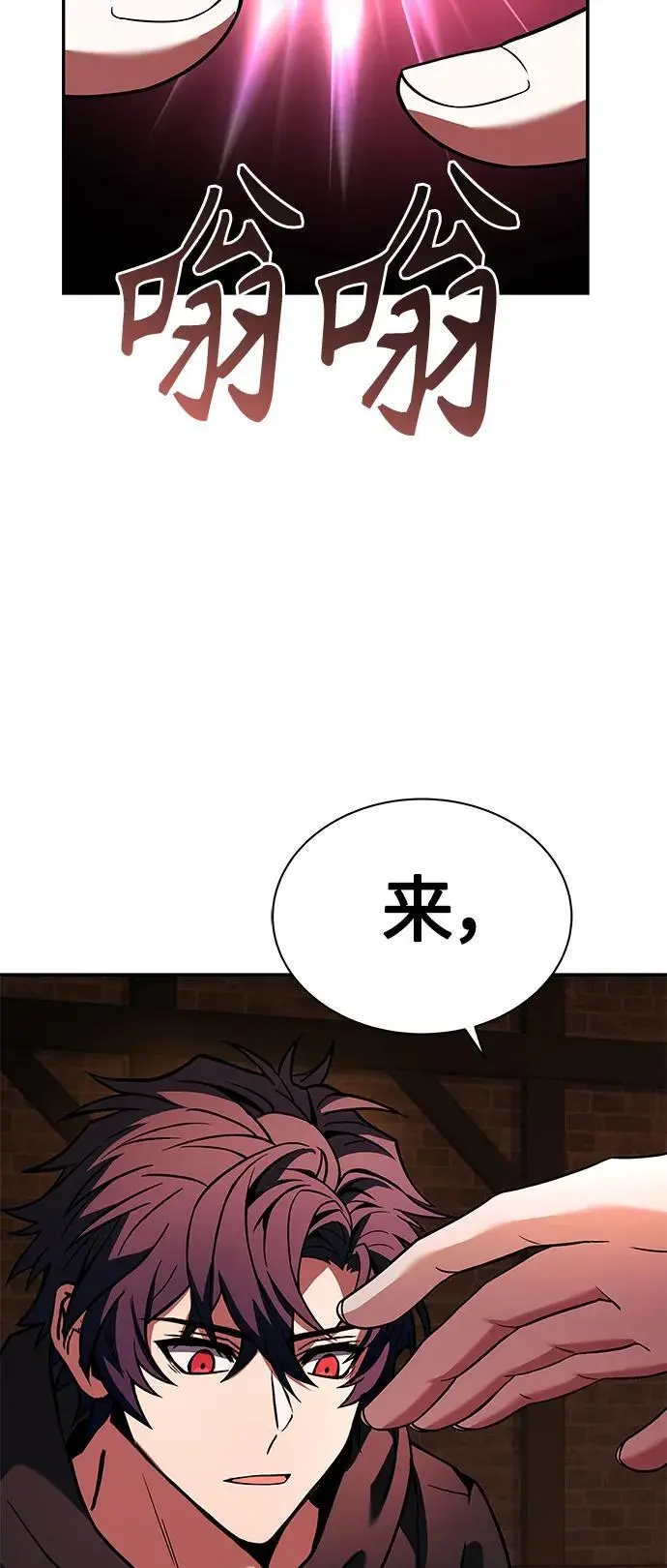 第45话38