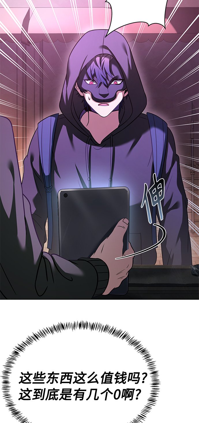 第15话24