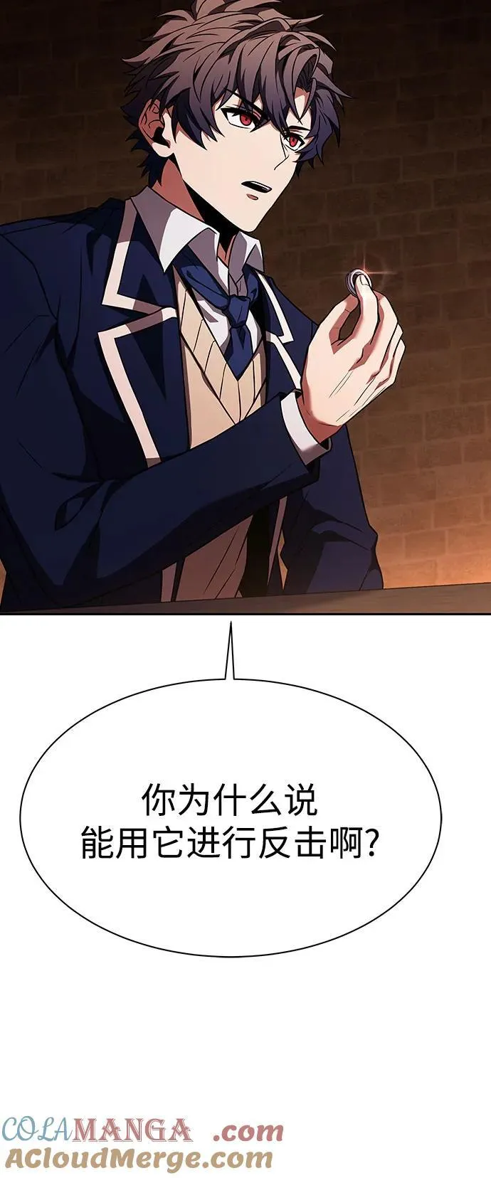 第49话24