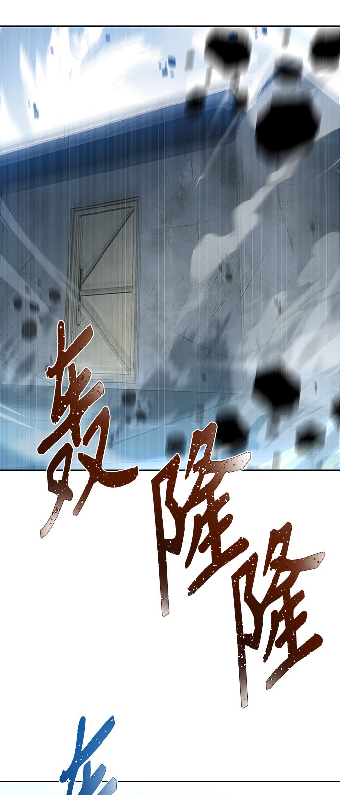 第18话36