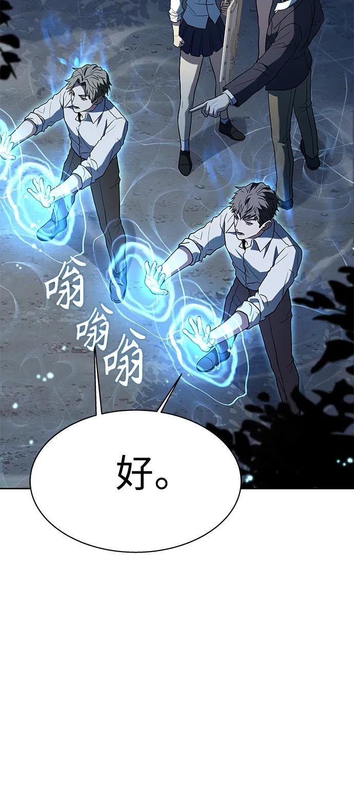第35话61