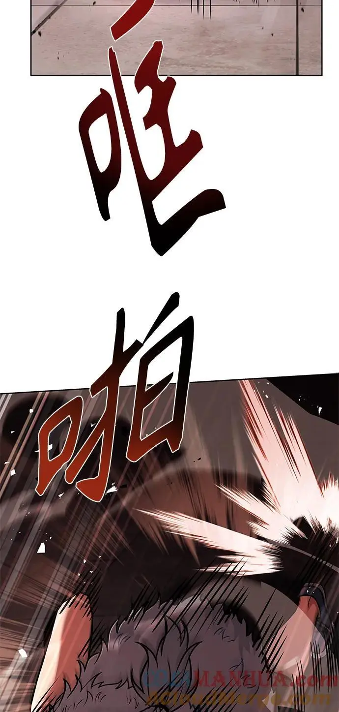 第43话66