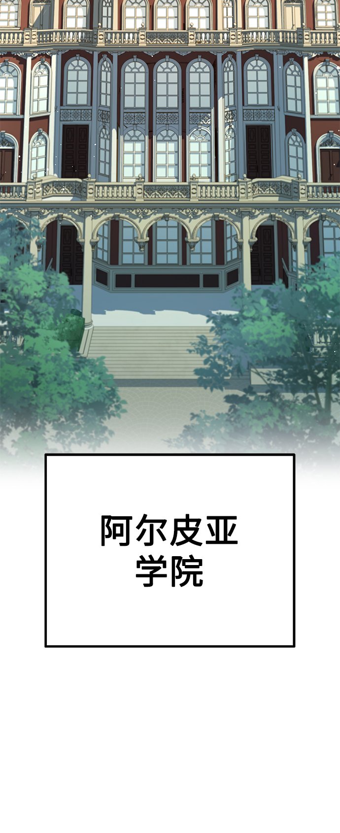 第10话18