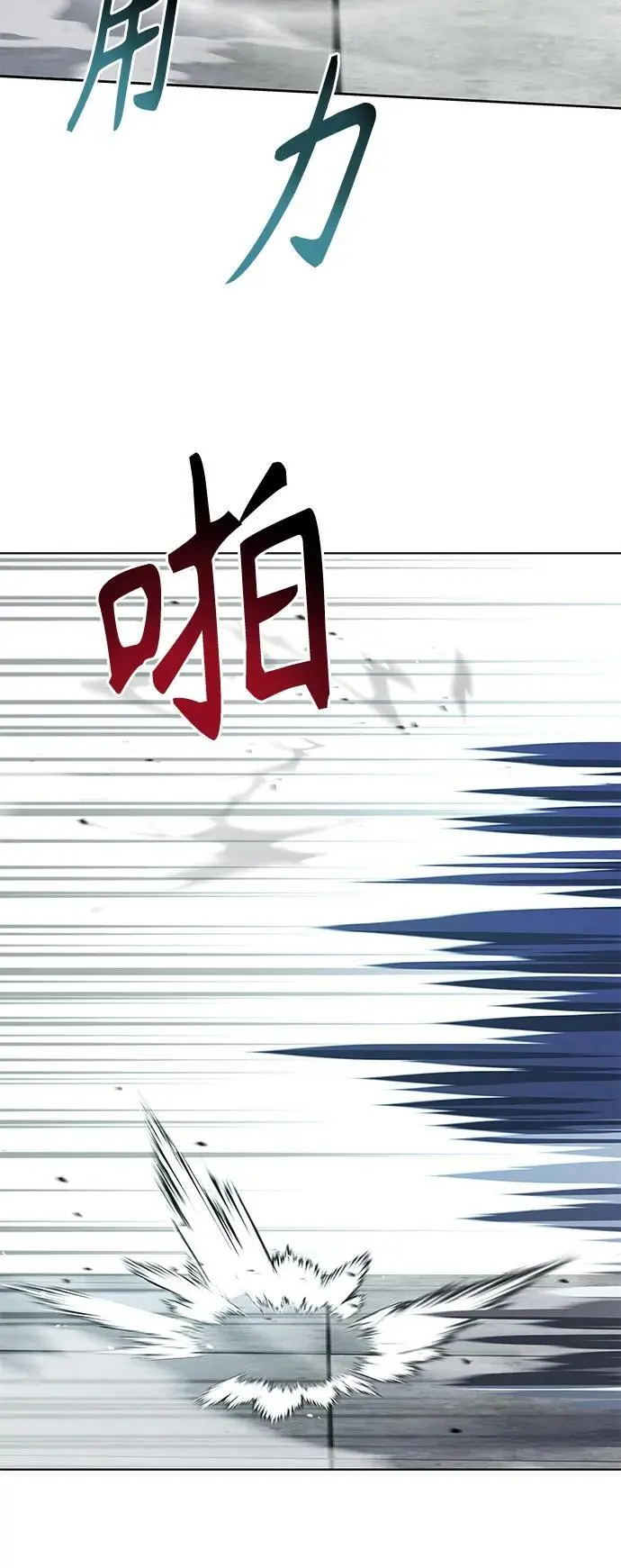 第42话64