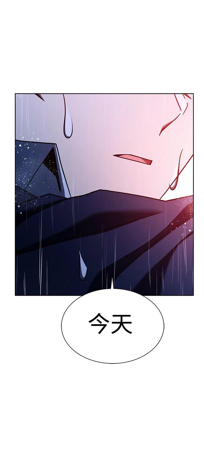第37话53
