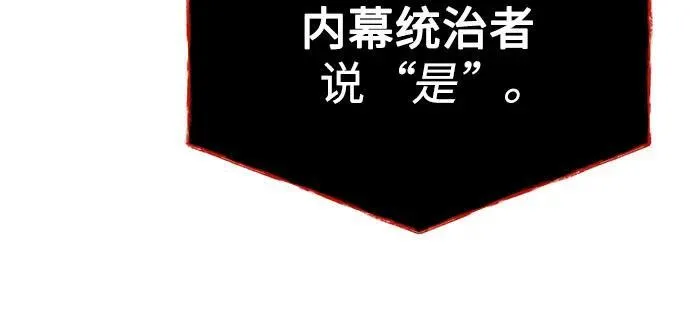 第62话41