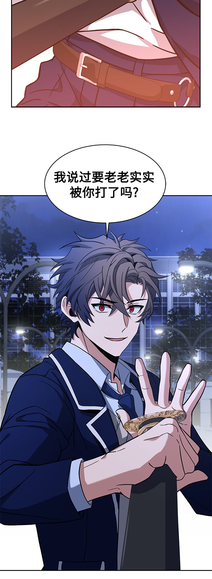 第9话50