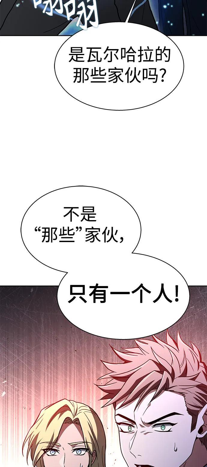第35话59