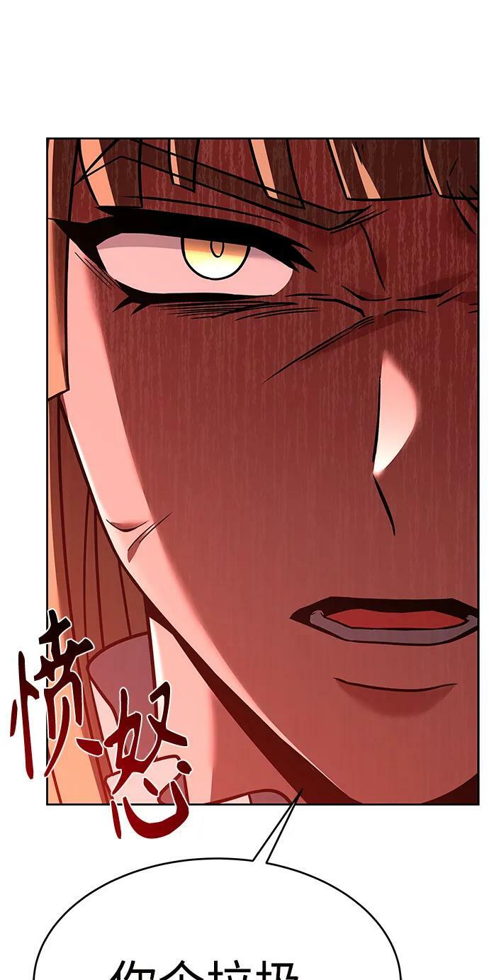 第26话26