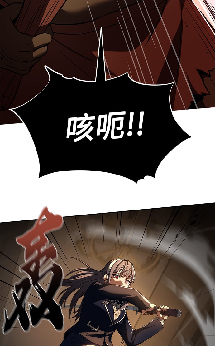 第19话26