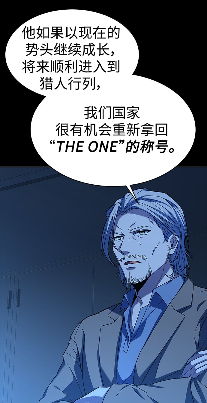 第20话16
