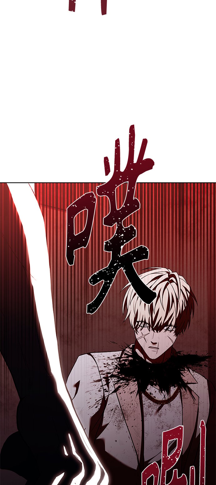 第24话73