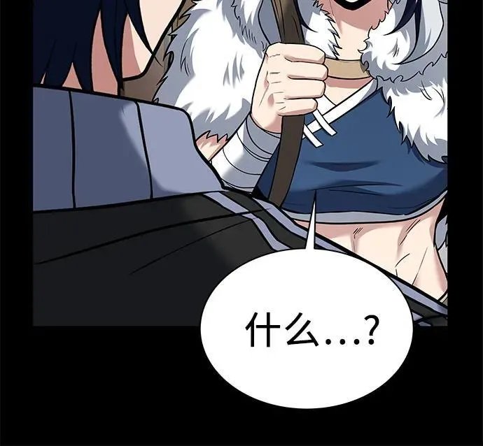 第54话22