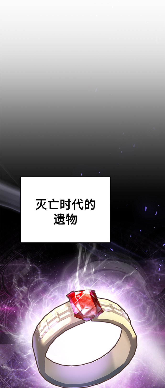 第15话32