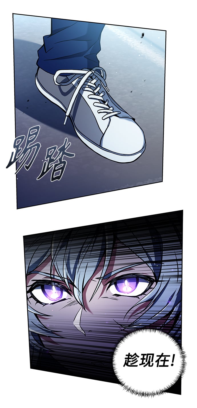 第2话47