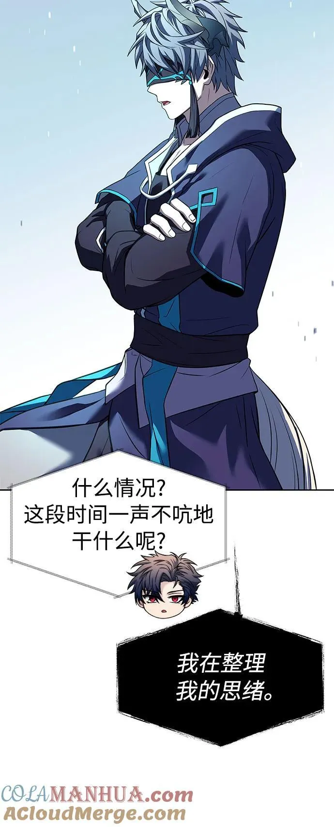 第48话72