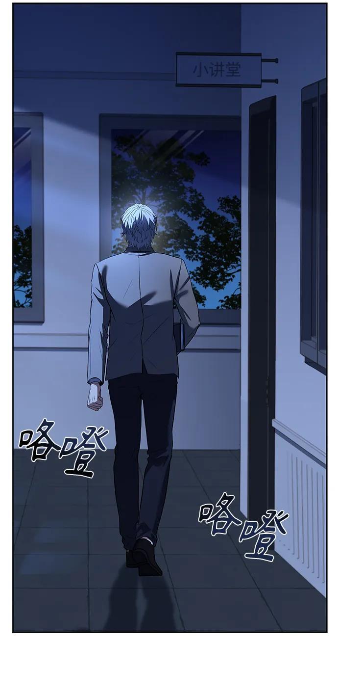 第34话91