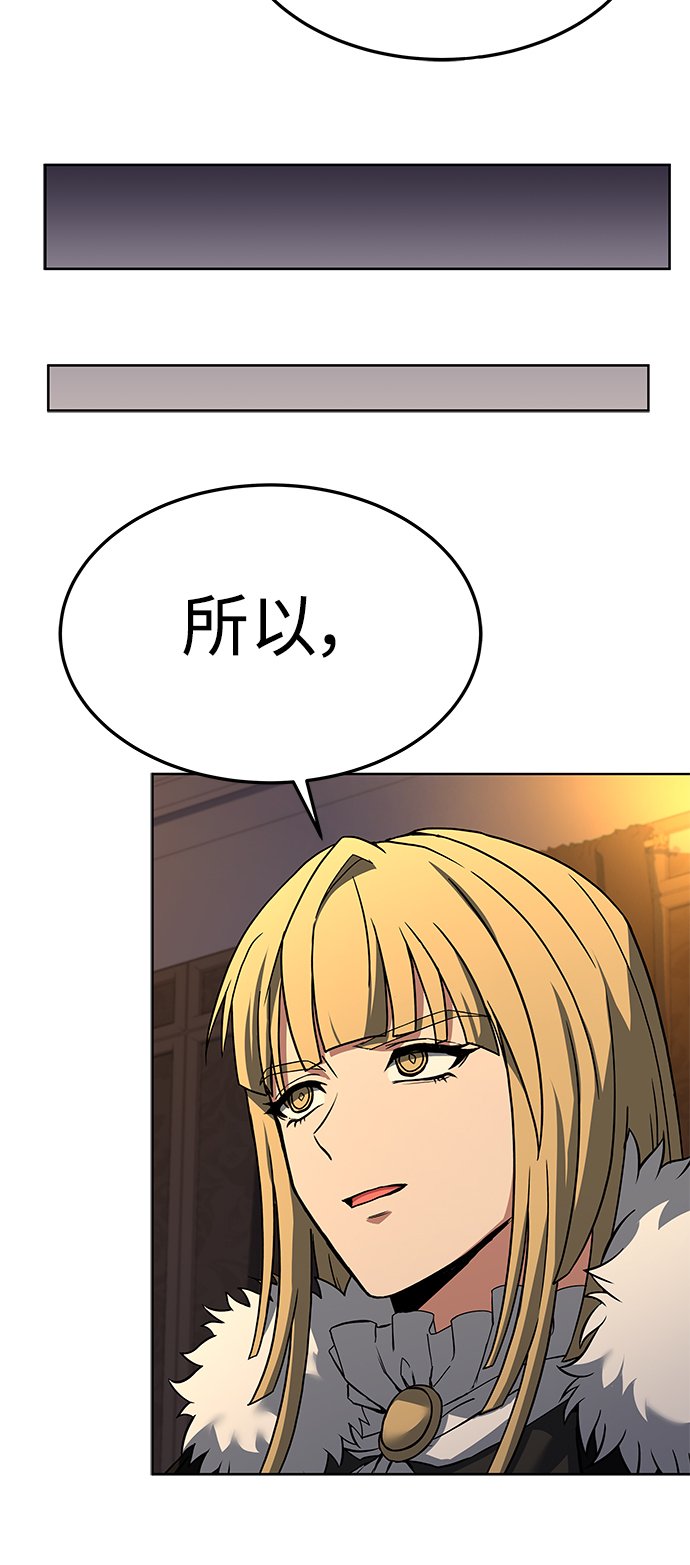 第25话21