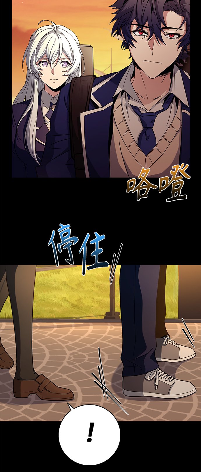 第6话16